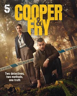 库珀和弗莱(全集)